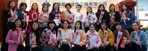 【華鋒女神】綻放青春，不負(fù)年華